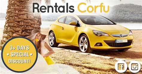 corfu car rentals.